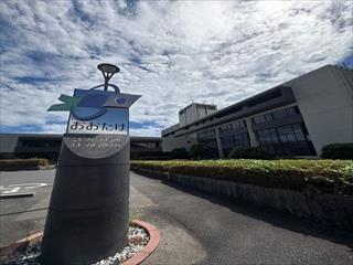 大竹市役所まで2400m 大竹市役所まで2400m