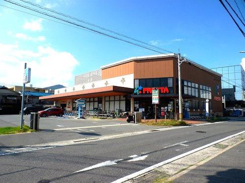 フレスタ長束店まで徒歩10分