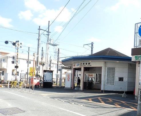 JR可部線安芸長束駅まで徒歩8分