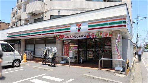 セブンイレブン横浜北寺尾４丁目店310ｍ