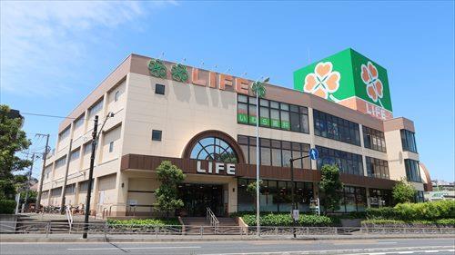 LIFE鶴見店 700ｍ