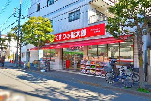 くすりの福太郎南葛西店まで490ｍ