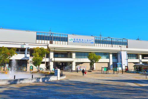 京葉線 葛西臨海公園駅まで徒歩14分