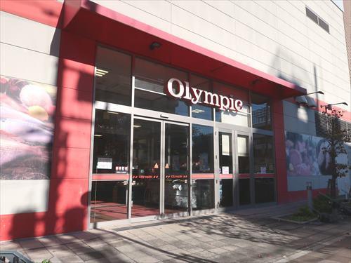 Olympic武蔵浦和店まで1070m