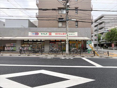 ドラッグセイムス墨田横川店490m ドラッグセイムス墨田横川店490m