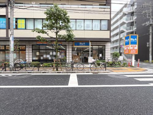 ビッグ・エー墨田業平店710m ビッグ・エー墨田業平店710m