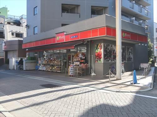 リコス吉祥寺南町2丁目店まで890m