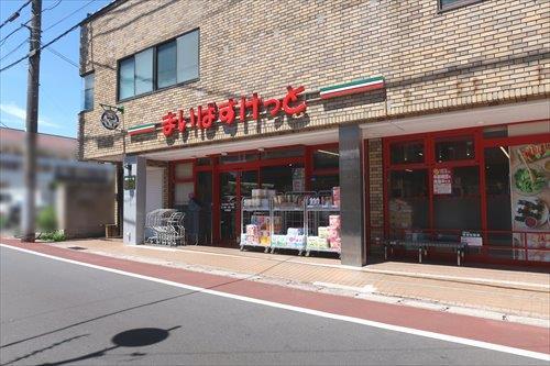 まいばすけっと市川若宮2丁目店440m