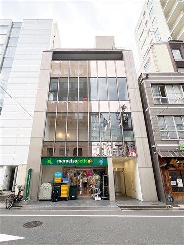 マルエツプチ八丁堀四丁目店(580m)