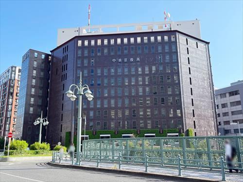中央区役所(670m)