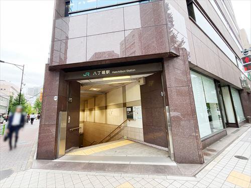 JR京葉線八丁堀駅まで徒歩8分