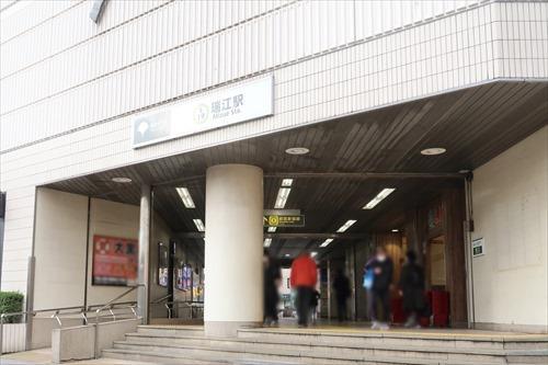 都営新宿線「瑞江」駅 2400m