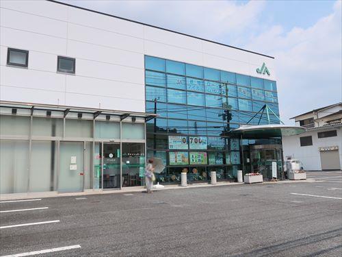 JAさがみ深沢支店1550ｍ