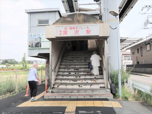 湘南モノレール 湘南深沢駅 徒歩24分