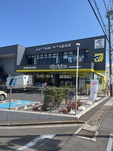 マツモトキヨシ大宮浅間町店60ｍ