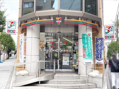 セブンイレブン千代田一番町店(340m)