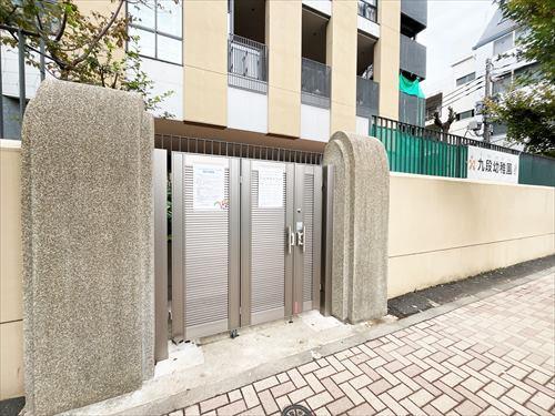 千代田区立九段幼稚園(430m)
