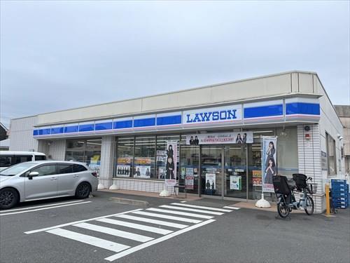 ローソン大和中央林間西二丁目店240m