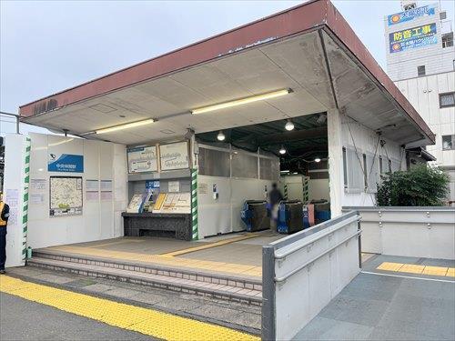 小田急線「中央林間」駅まで1280m
