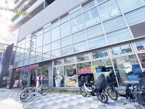 ナチュラルローソン(190m)