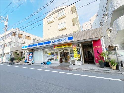 ローソン用賀二丁目店(200m)