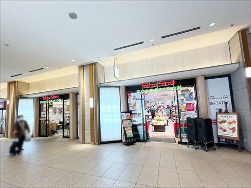 東急ストアフードステーション(340m)