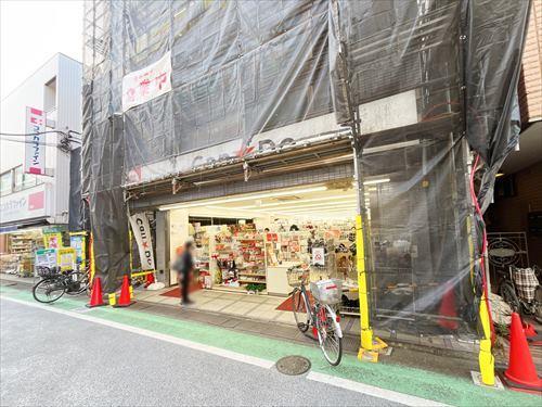 CanDo用賀店(320m)