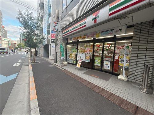 セブンイレブン西葛西３丁目店290ｍ