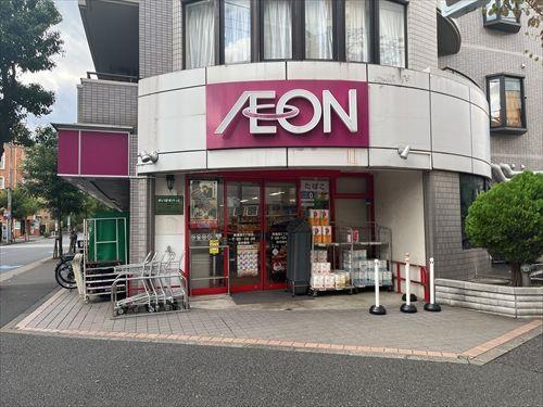 まいばすけっと西葛西三丁目店80ｍ