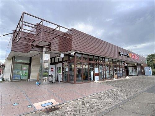 グルメシティ鶴川緑山店(630m)