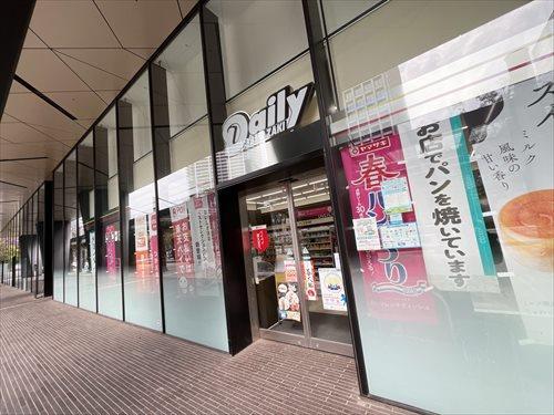 デイリーヤマザキ(260m)