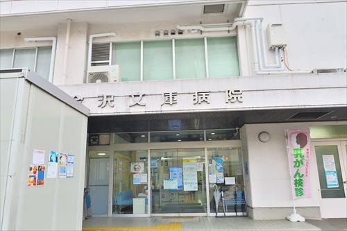 金沢文庫病院まで1730m