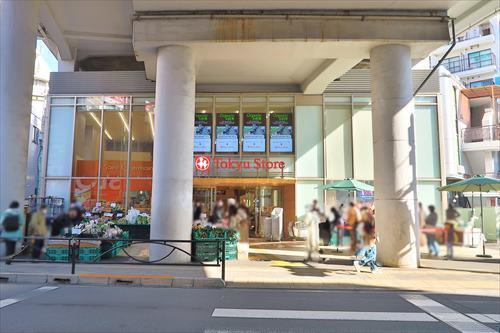 東急ストア都立大学店200m