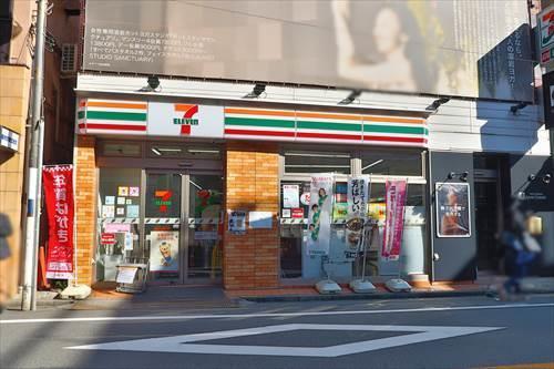 セブンイレブン都立大学駅前店260m
