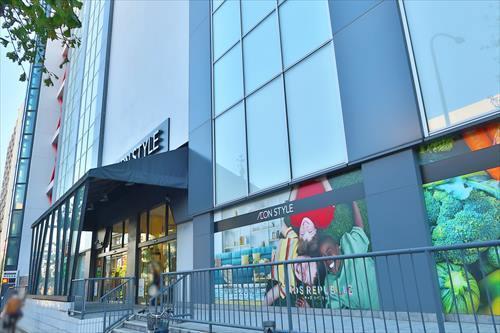 イオンスタイル碑文谷まで810m