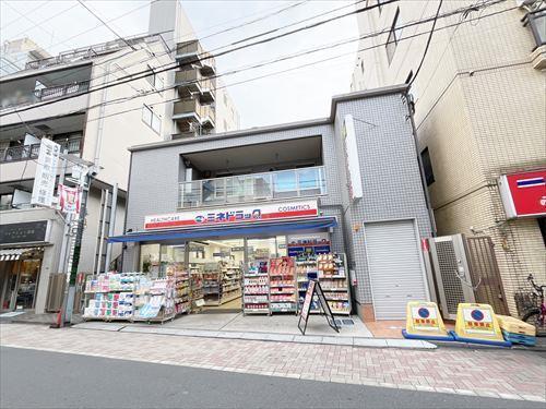 ミネドラッグ西荻窪駅前店(220m)