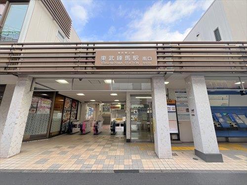 東武東上線「東武練馬駅」630ｍ