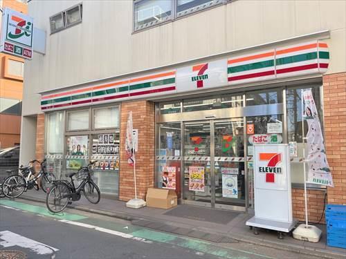 セブンイレブン野方駅北口店 510ｍ