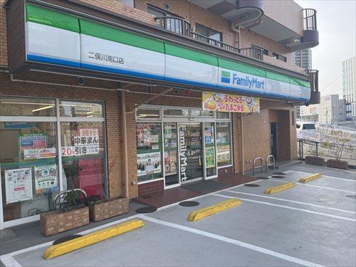 ファミリーマート二俣川南口店 ファミリーマート二俣川南口店