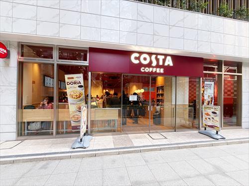 コスタコーヒー 日本橋店(20m)
