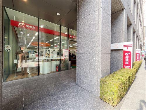 日本橋南郵便局(240m)