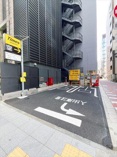 現地（2025年12月撮影）