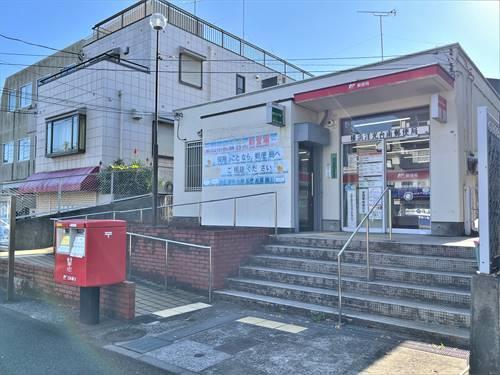 横浜洋光台南郵便局 910ｍ