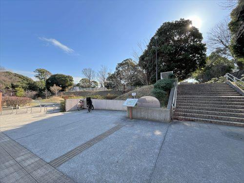 洋光台南公園 450ｍ