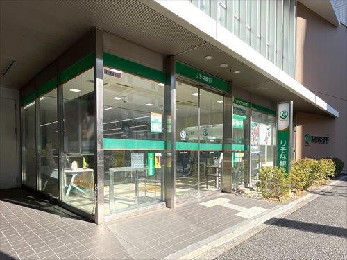 りそな銀行早稲田支店 370m
