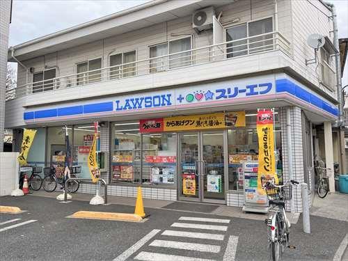 ローソンスリーエフ前野町一丁目店280ｍ
