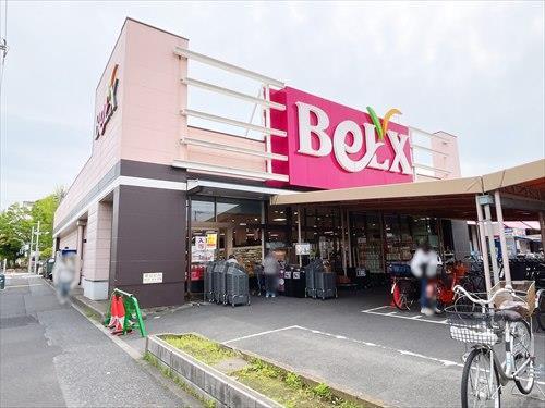 ベルクス江北店(940m)