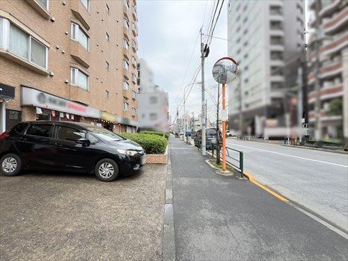 前面道路
