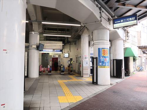 京成電鉄本線「新三河島駅」徒歩4分