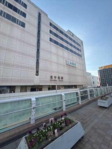 ルミネ北千住330m